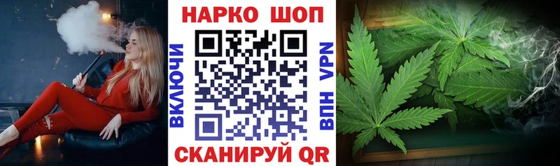 Купить наркотик аптеки Великие Луки Каннабис  Меф мяу мяу  АМФ  СК  Галлюциногенные грибы  KRAKEN зеркало  ГАШ  КОКАИН 