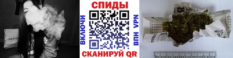 БУТИРАТ BDO 33%  где продают наркотики  Великие Луки 