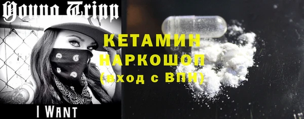PSILOCYBIN Снежинск