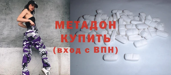 дживик Бронницы