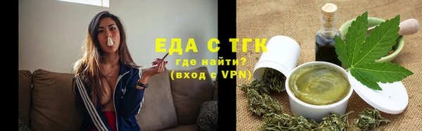 mdpv Слюдянка