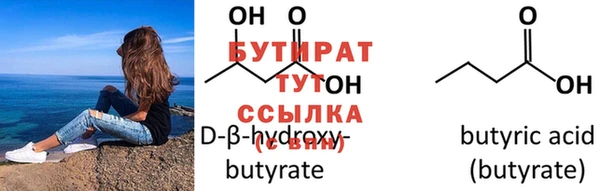кокс Белокуриха