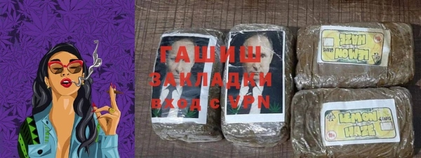 кокс Белокуриха