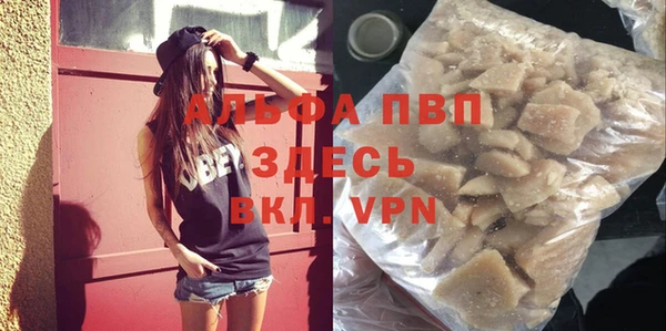 кокс Белокуриха