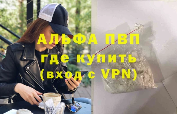 кокс Белокуриха