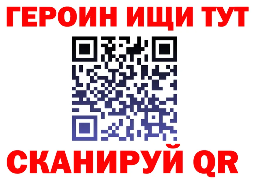 А ПВП VHQ зеркало площадка мега Великие Луки