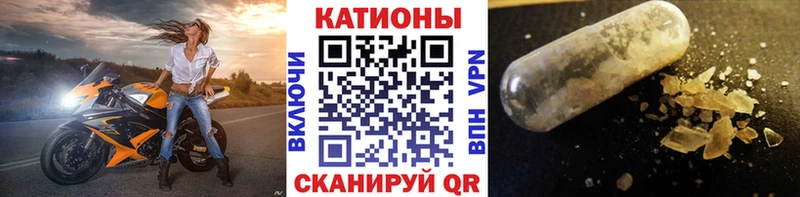 МЯУ-МЯУ мука  Великие Луки 