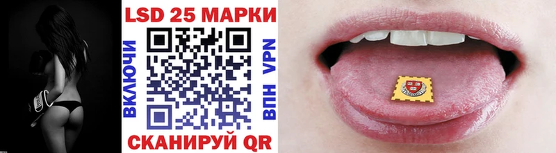 Наркотические марки 1,5мг  дарнет шоп  Великие Луки 